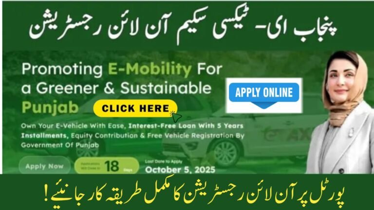 Latest Update: E Taxi Scheme 2025 Online Registration