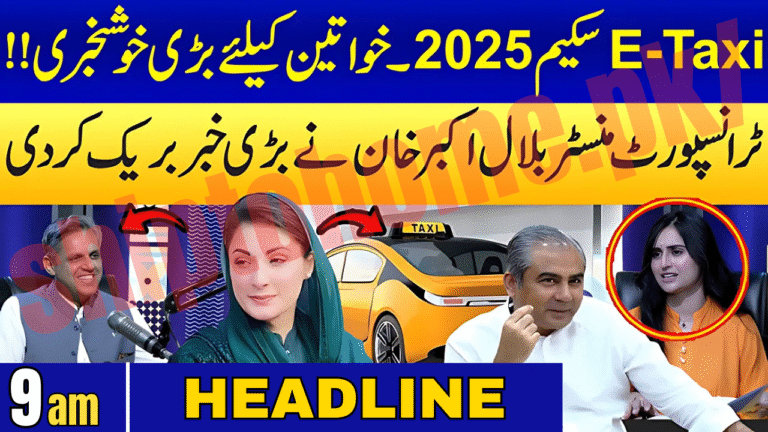 Breaking News: Pink E-Taxi Scheme Sindh 2025 – Women-Only Taxi Service Launching Soon