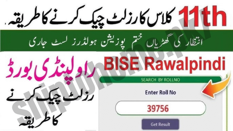Current Update: BISE Rawalpindi Board 11th Class Result 2025: Complete Student Guide