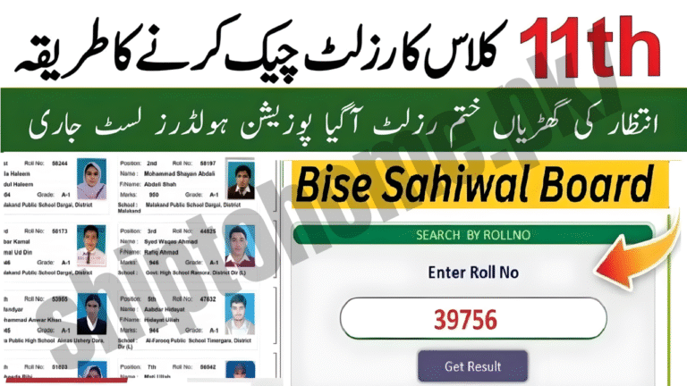 Fresh Update: BISE Sahiwal Board 11th Class Result 2025 – When and How to Check Online